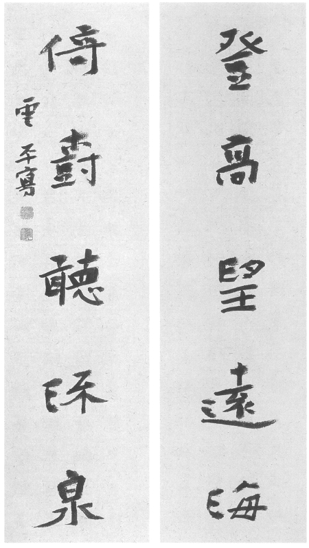 дƮû īꡪʡЭϯ鷨ƽд