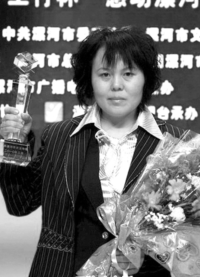 չ߸ĸ Тٶ¡ȫʮТϿģ