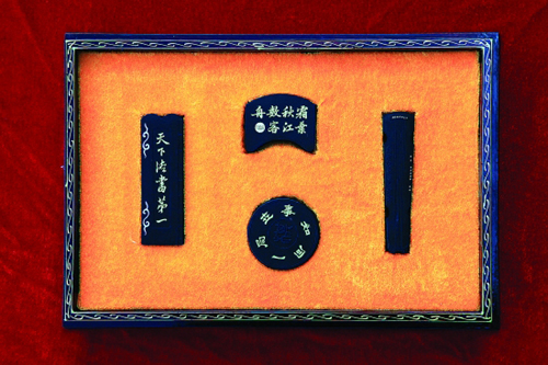 Ŷ̬-ڶزἴĻ šĿ״ε½