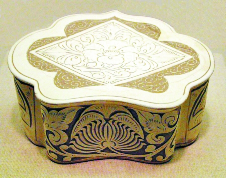 ̽ѰմɹҤ Ҥ ˹Ϊʢ