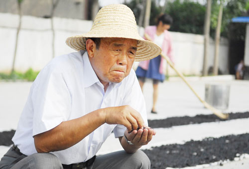 ɽ δϡǺʡĻŲԴɽġҩ