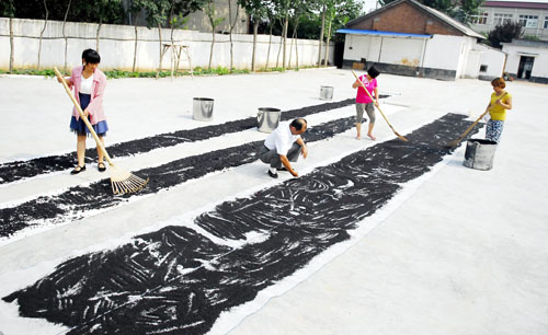 ɽ δϡǺʡĻŲԴɽġҩ