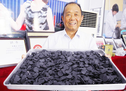 ɽ δϡǺʡĻŲԴɽġҩ