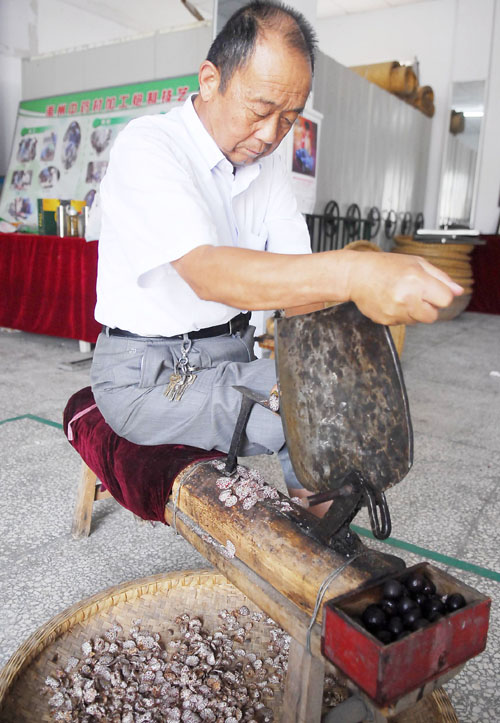 ɽ δϡǺʡĻŲԴɽġҩ