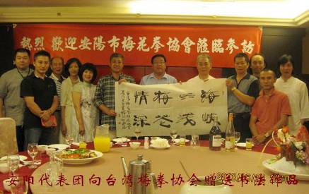 Ͽˮǳ ÷÷ȭЭŷ̨