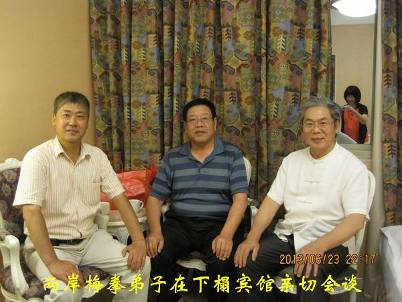 Ͽˮǳ ÷÷ȭЭŷ̨