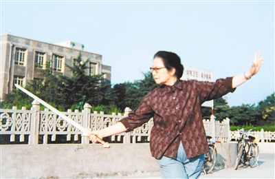 ȭȭ֮ ʦ顪ڼȭˡڼȭʦݵĿԵ