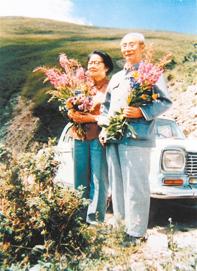 ȭȭ֮ ʦ顪ڼȭˡڼȭʦݵĿԵ