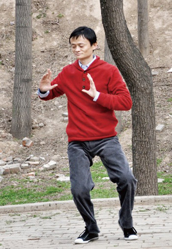 һһžա¼ҹ̫ȭ϶Ĺ