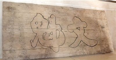 ֣ݹׯ԰500ǰ Ǭ¡Ŀұݰ