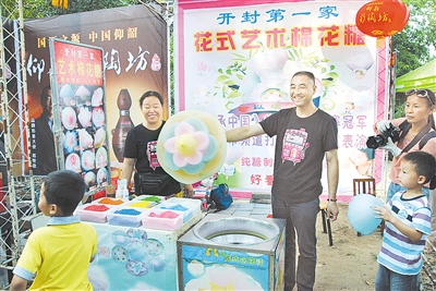 ϵĿ⡱׽ʳĻ ʮһٻӭ