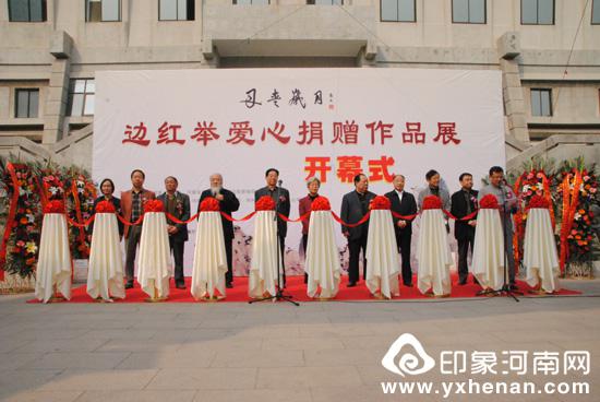 £ߺٰľƷչĻʽںϲԺ