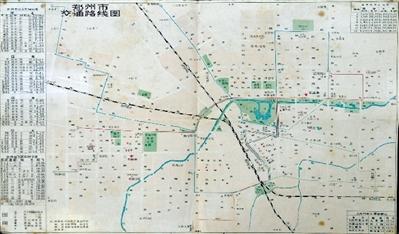 市民珍藏44年前郑州地图 大同路曾叫“反帝路”