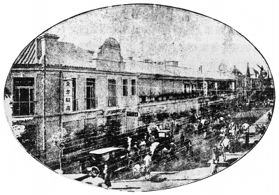 “香厂新市区”:一段待恢复的“北京记忆”