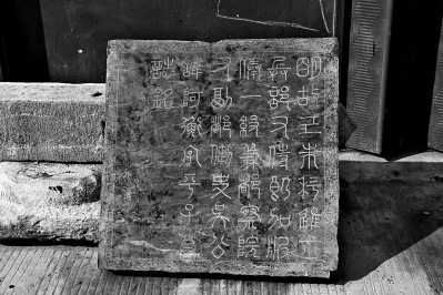 ⰢŹǧ硱ϵ֮һ жѪ߹