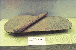 Ͼڷ־ʯ͹໯ʯַ70ദ