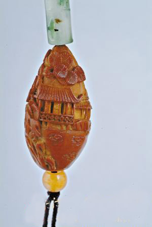 СҺǬ פƷҺ˵񻨹տһ