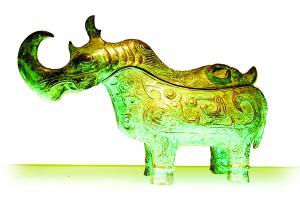 İ ʮ˴лͭ Ƽΰαͭα