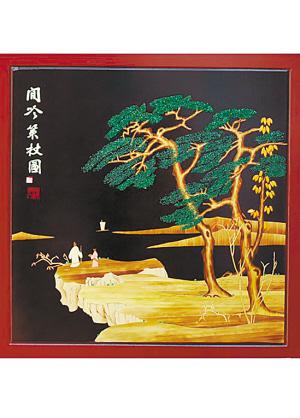 ԽŵִĻ ֮ʮһ  ׯ滭ȣʱϼ ϼޣУ