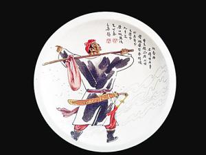 ԽŵִĻ ֮ʮһ  ׯ滭ȣʱϼ ϼޣУ