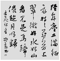 ѧ鷨˭ΪʦԻʦʣĸʦԻ֮רúʡ鷨Э᳣ϯ ־ר Ҫﵽ鷨߾磬һֺһһ