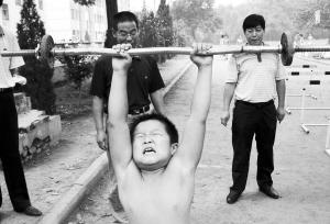 ﾶ1500ĿھִʡﾶӺӶλȫھΪѡﾶӣʦũѵࡪۺ18ũҵ