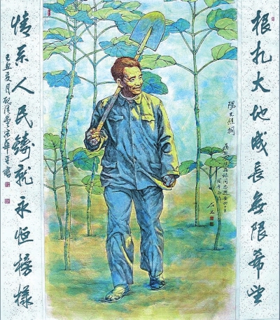 Уԣ»ԡĿЦ  ʯƷֹ۵