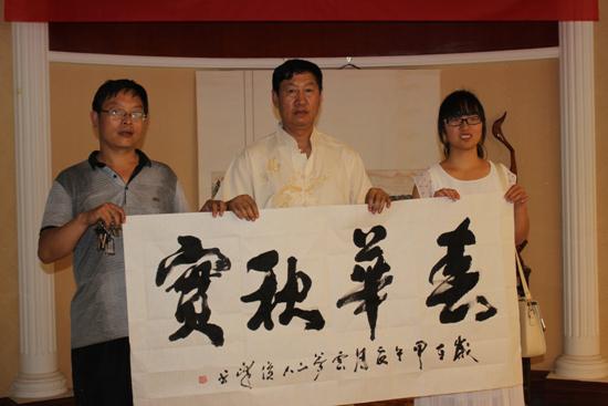 鷨ΪĸУ߿״ԪƷ