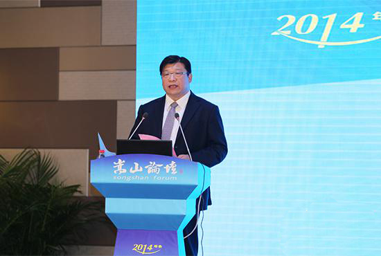 ɽ̳2014Ļ ʡʡŹ±Ļ