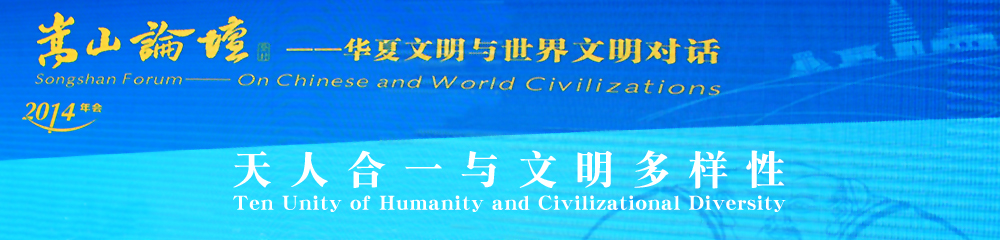 2014���������ɽ��̳