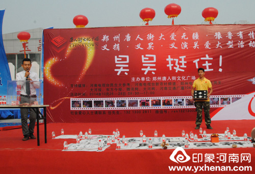 ֣˽Ļ㳡ٰ조޽ԥ³顱͹ذΪСкļƿ