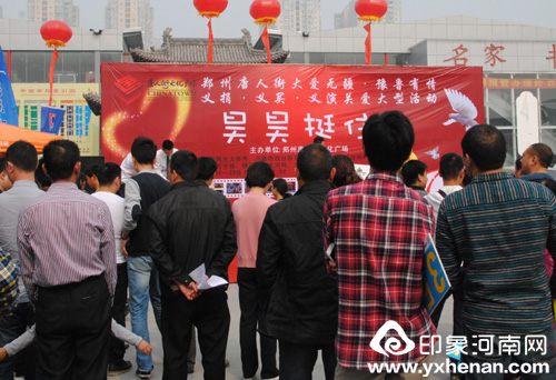 ֣˽Ļ㳡ٰ조޽ԥ³顱͹ذΪСкļƿ