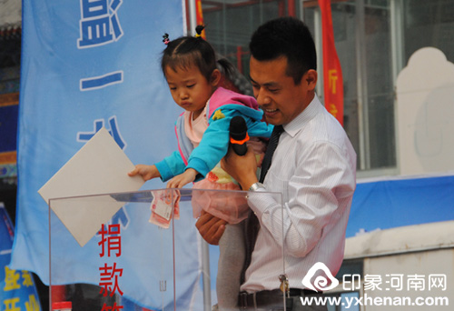 ֣˽Ļ㳡ٰ조޽ԥ³顱͹ذΪСкļƿ