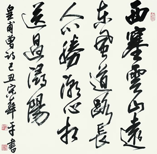 ʳ̸    ʼȻǳ̸λƽ鷨