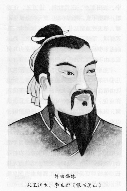 Ŷ̬-ɸںϻɽ ܾҢá