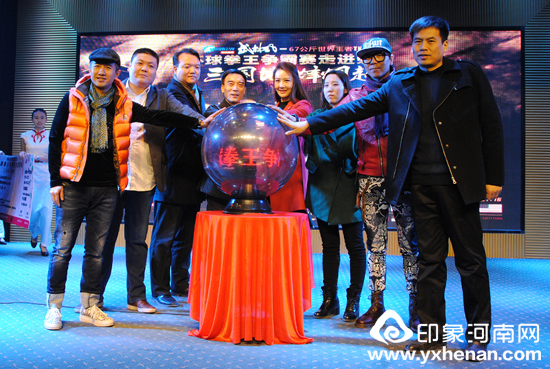  𡪡ַ2015WLFȭ߽ŷ֣˽Ļ㳡