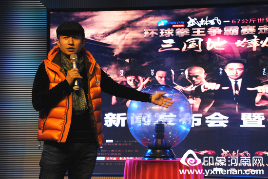  𡪡ַ2015WLFȭ߽ŷ֣˽Ļ㳡