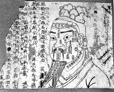 西夏文草书研究取得重要进展 辨认解读研究资料难题有望破解