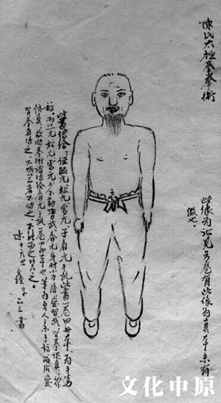 Ļԭ̱ʽ̫ȭۼҺʹߡ¼ҹϵʮ̫ȭڰ˴˳