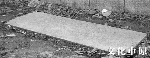 ĻԭӡºӼǱ³ˮ˵ʷֵˮԭˮǨо֮һ