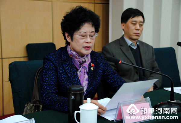 河南省姓氏文化研究会2015年年会在郑州隆重召开