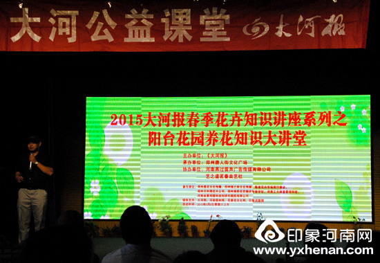 ֣˽Ļ㳡Яִӱչ֪ʶ