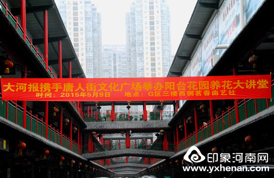 ֣˽Ļ㳡Яִӱչ֪ʶ