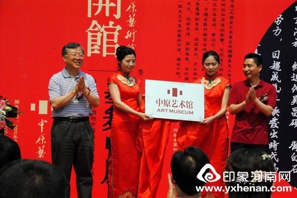 īԭ 廪ѧйд⻭չԭ