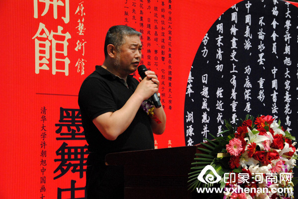 īԭ 廪ѧйд⻭չԭ