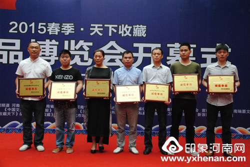 ֣˽Ļ㳡ٻ񴴽֣ĻгžӪʾꡱ2014ȣȽгƺ