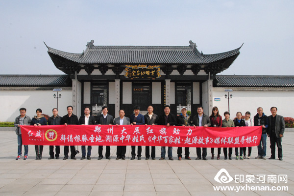 ѰٻԴ ƹַлټ•Դ¡ԭѰ߽괨