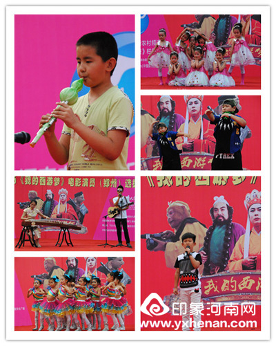 ҵΡӰԱѡ˽Ļ㳡¡ؿ