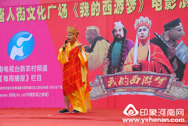 ҵΡӰԱѡ˽Ļ㳡¡ؿ