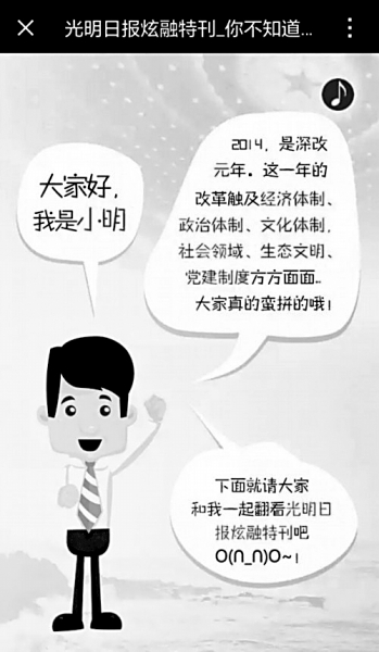 عɱ ƶںϷչýںϷչϵеб֮